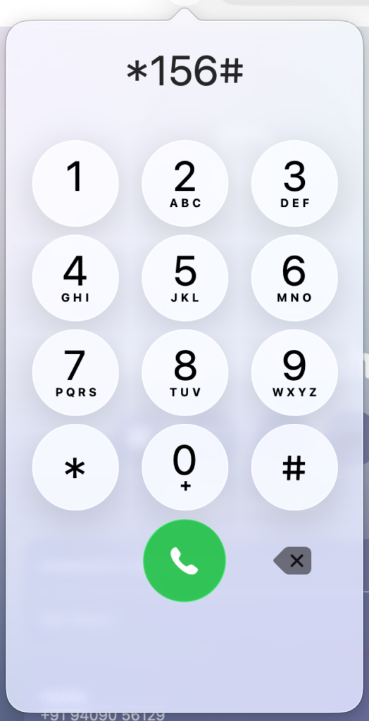Check MTN Number in Ghana Using USSD Code
