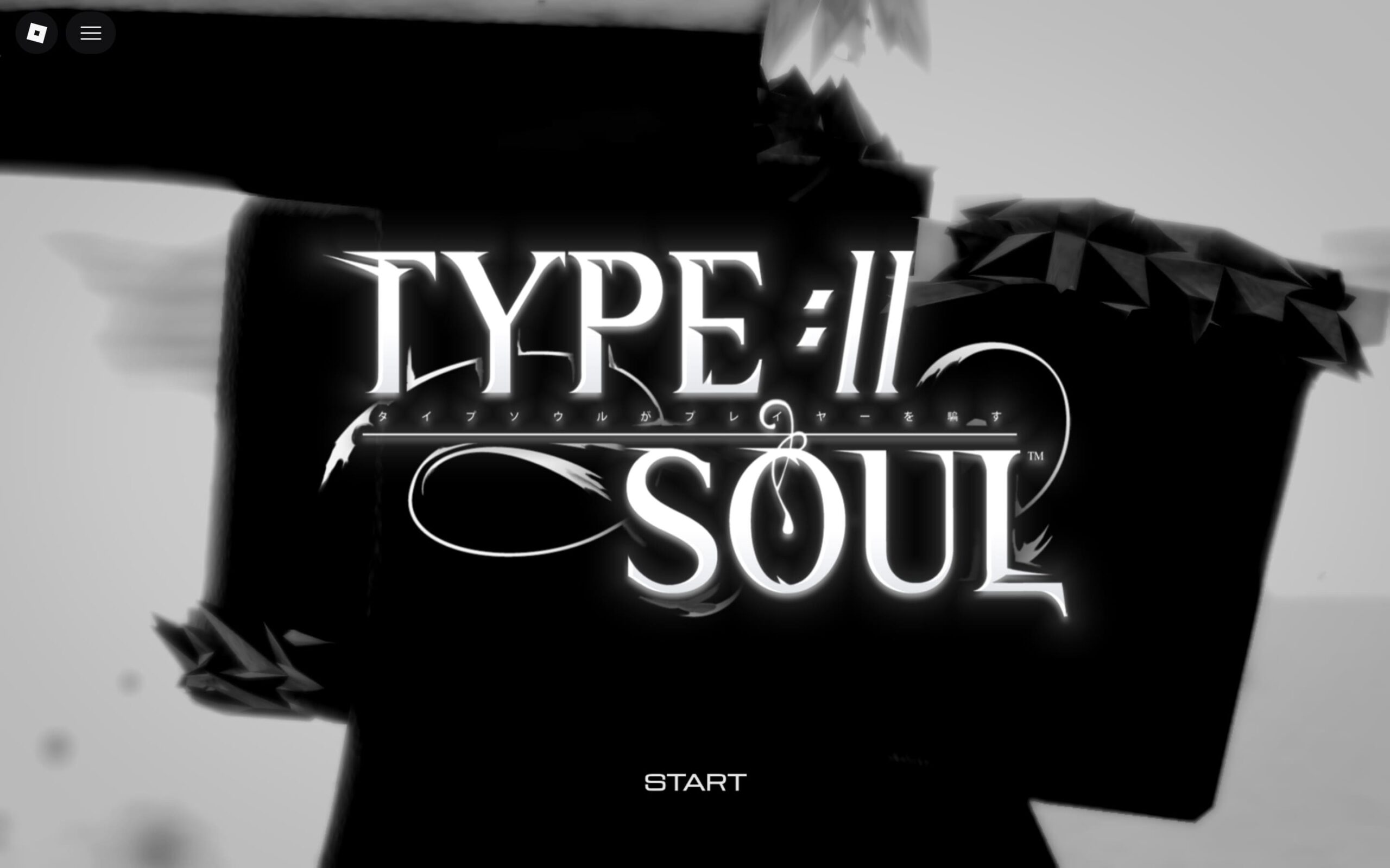 Roblox Type Soul combat gameplay with active codes list