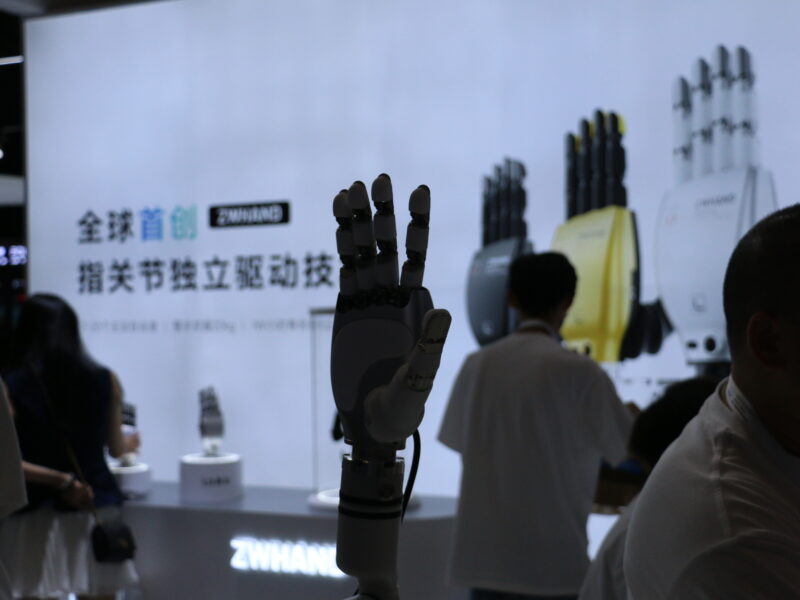 AI robots at WAIC 2025 exhibition