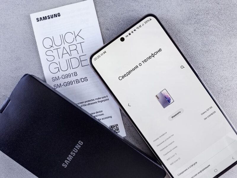 How to Restart a Samsung Phone (Force Restart Included)