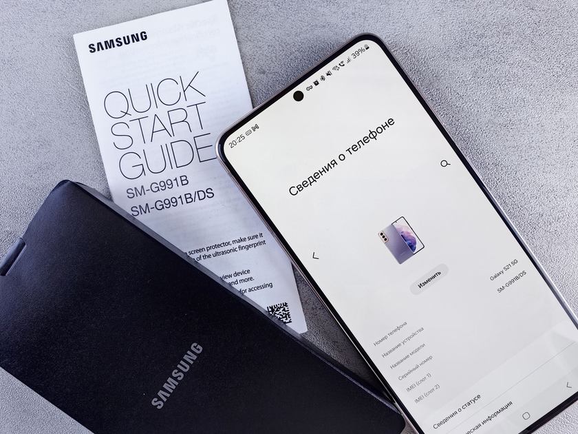 How to Restart a Samsung Phone (Force Restart Included)
