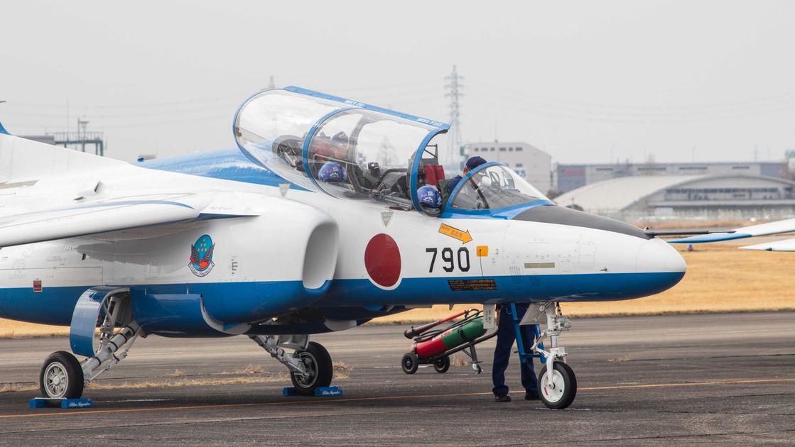 Japan's Record $58 Billion Defense Budget Marks 14th Year of Military Spending Growth