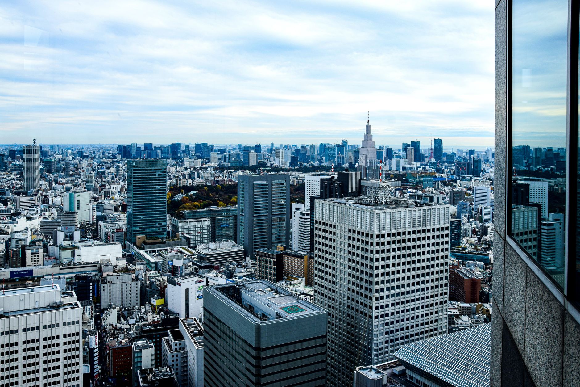 Japan's growing technology and AI innovation hub