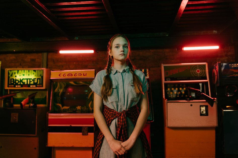 Stranger Things Season 5 Finale: How the Series Ended and Fan Reaction