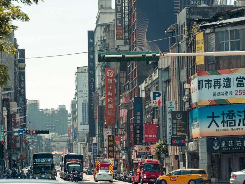 Taiwan Central Bank Signals No Further Housing Credit Curbs