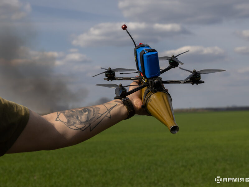 Ukrainian military FPV drones