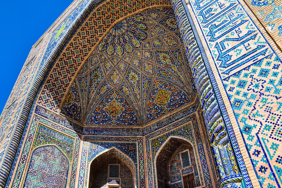 Uzbekistan Visa-Free Access Expanded to US UK and Australia in 2026