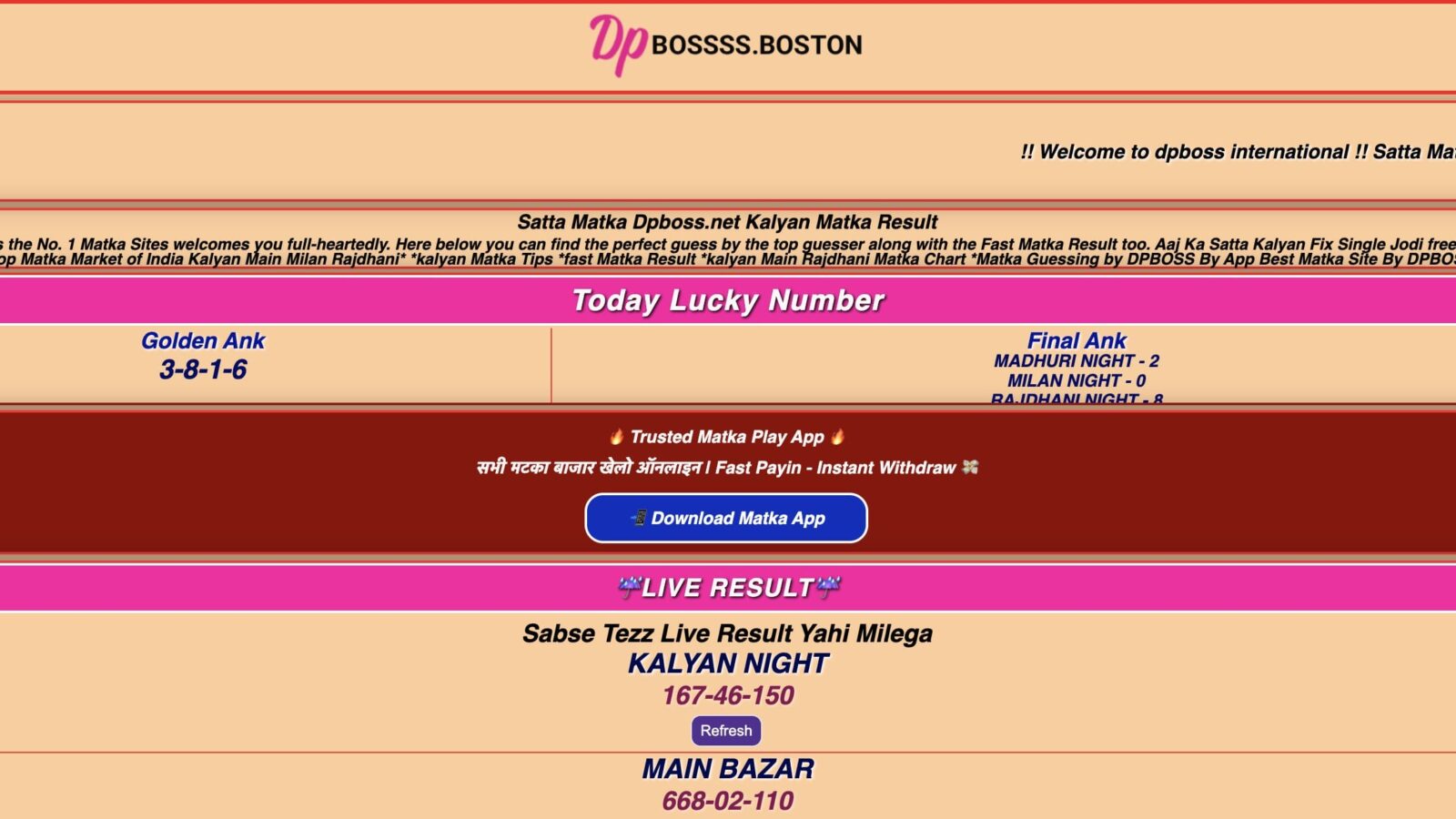 DPBOSSS.Boston