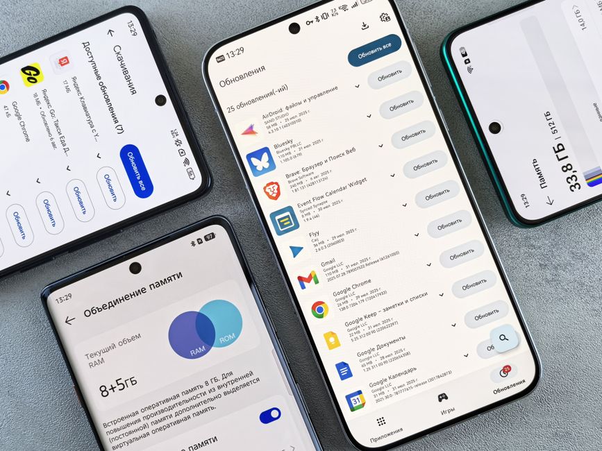 Adjusting storage settings on a phone